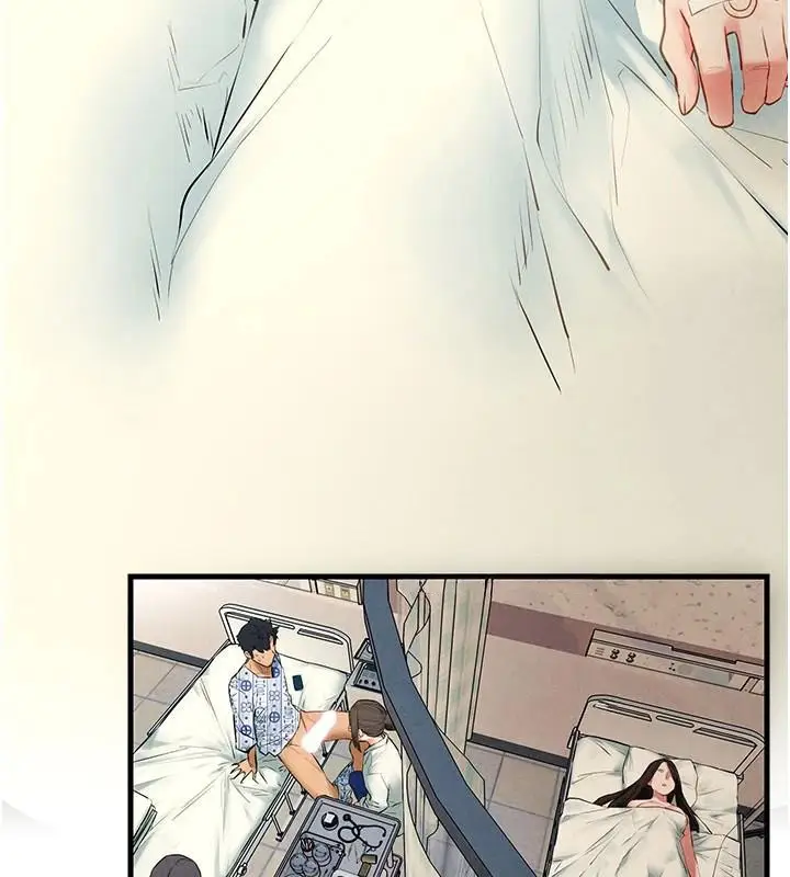 漫画《欲海交锋》第65话第59张图
