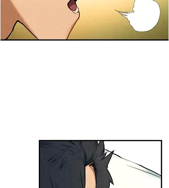 漫画《欲海交锋》第65话第80张图