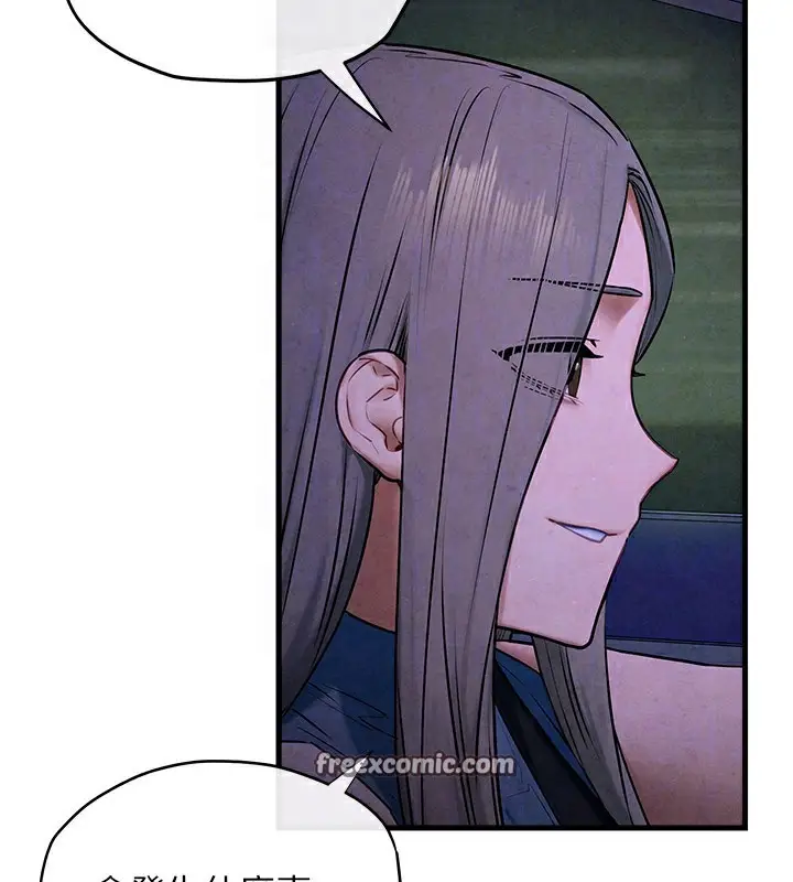 漫画《欲海交锋》第66话第105张图
