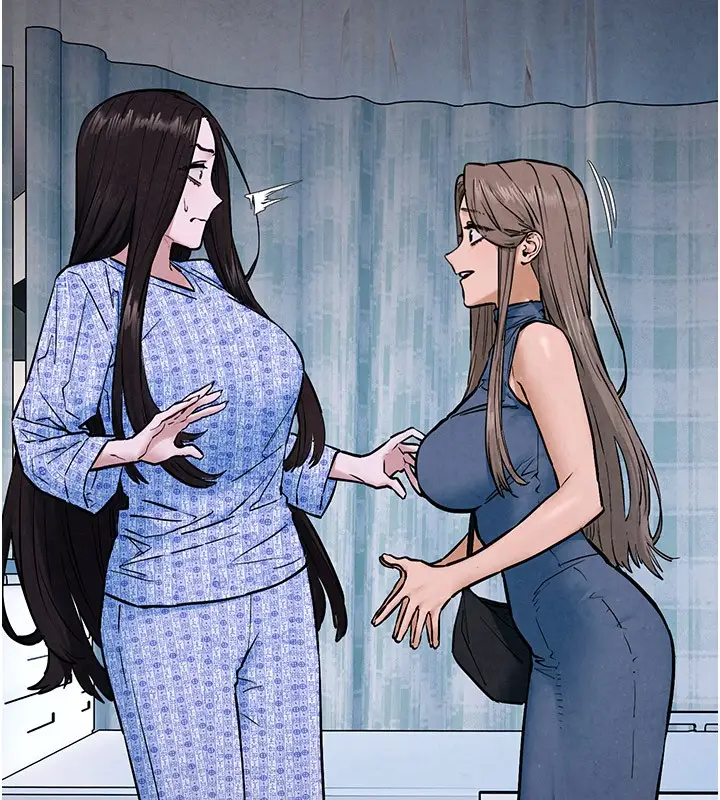 漫画《欲海交锋》第66话第11张图