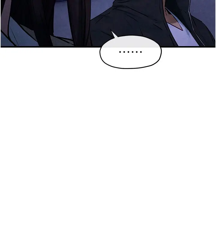漫画《欲海交锋》第66话第136张图