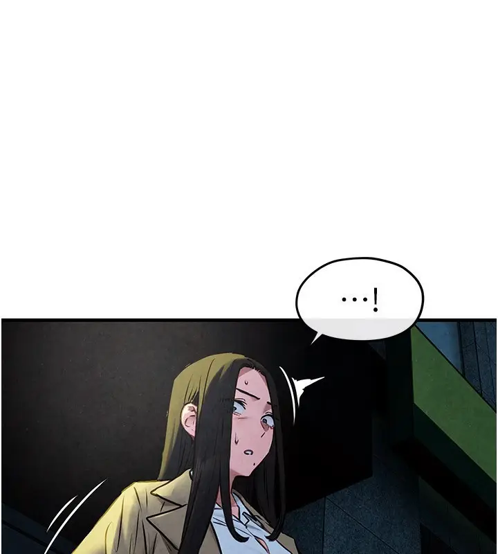 漫画《欲海交锋》第66话第152张图