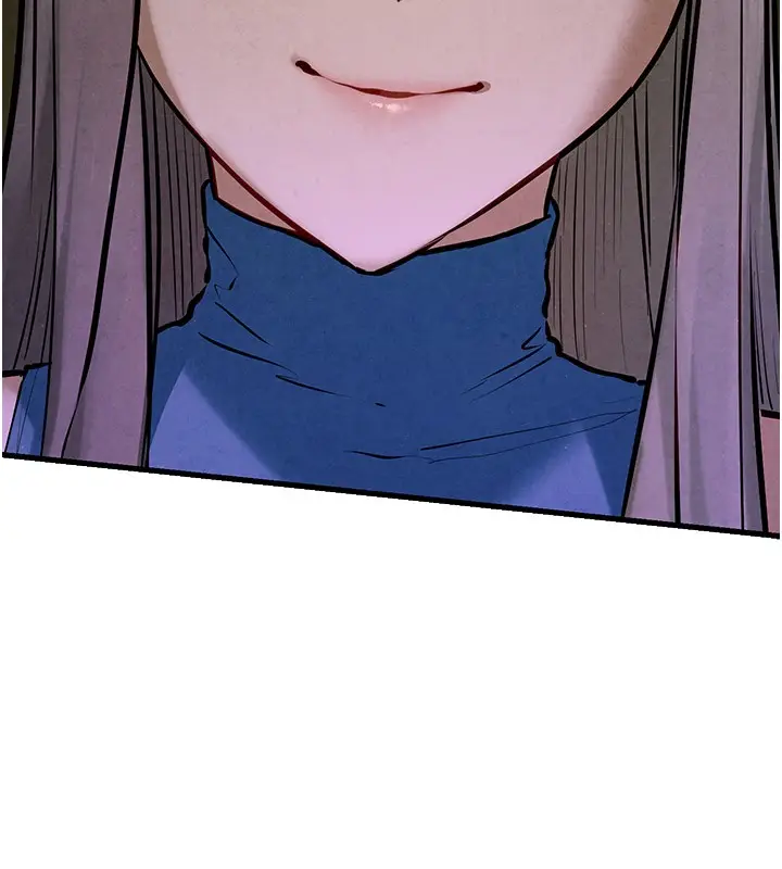 漫画《欲海交锋》第66话第17张图