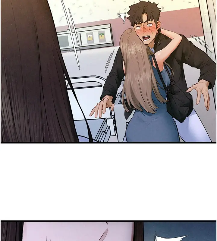 漫画《欲海交锋》第66话第2张图