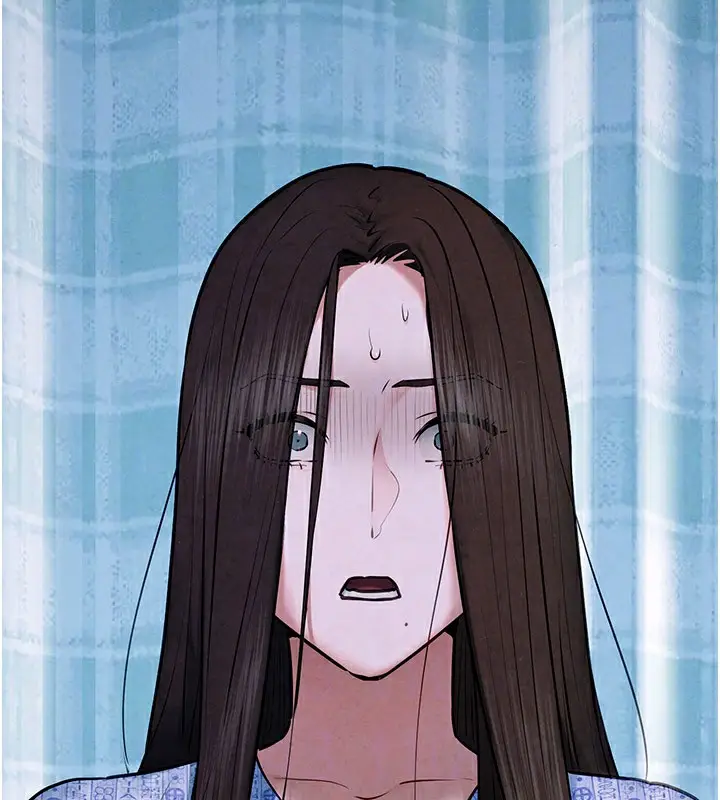 漫画《欲海交锋》第66话第21张图