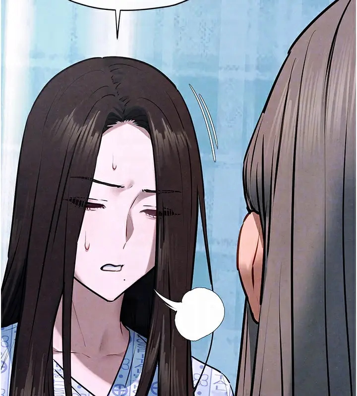 漫画《欲海交锋》第66话第35张图