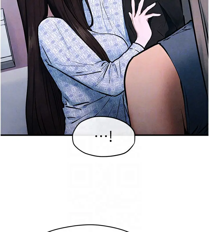 漫画《欲海交锋》第66话第50张图