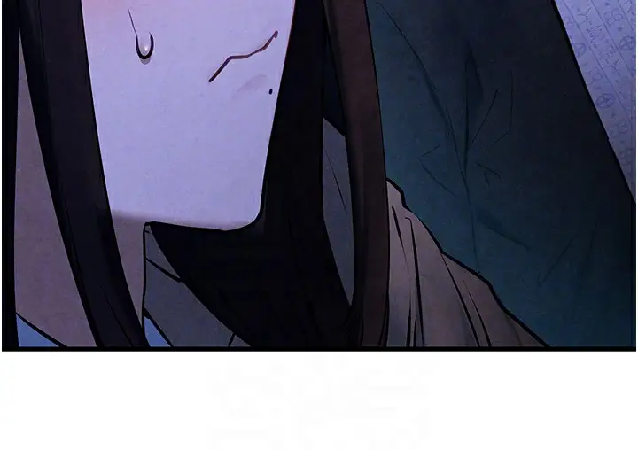 漫画《欲海交锋》第66话第82张图
