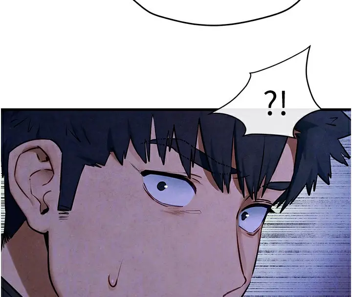 漫画《欲海交锋》第66话第98张图