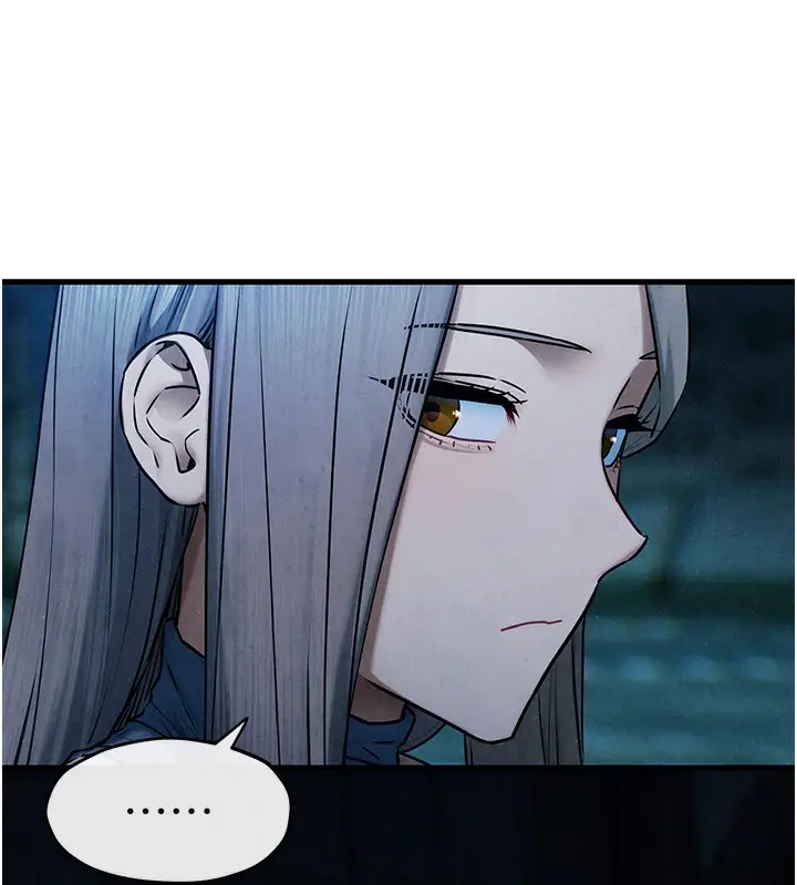 漫画《欲海交锋》第67话第100张图