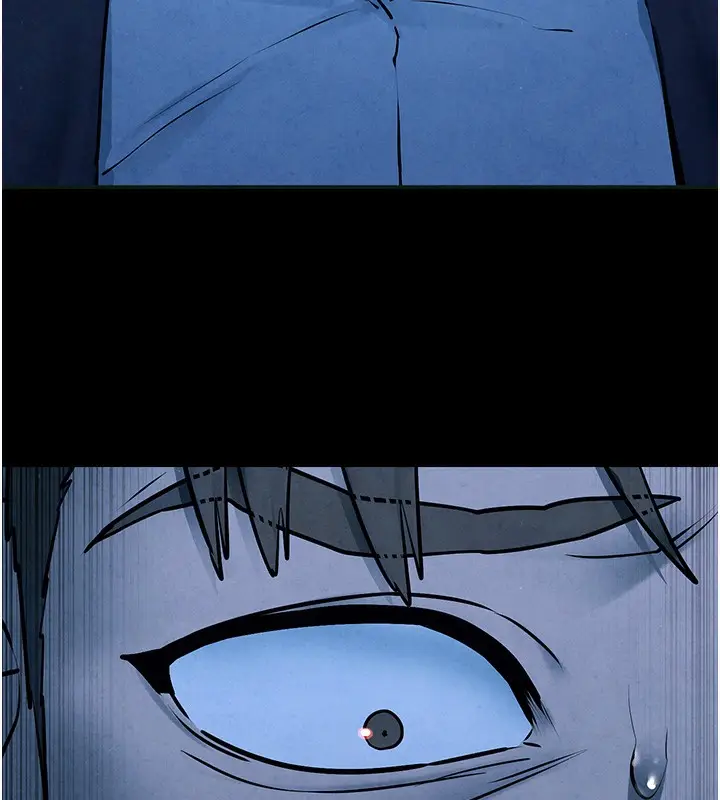 漫画《欲海交锋》第67话第116张图