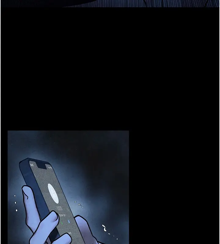漫画《欲海交锋》第67话第141张图