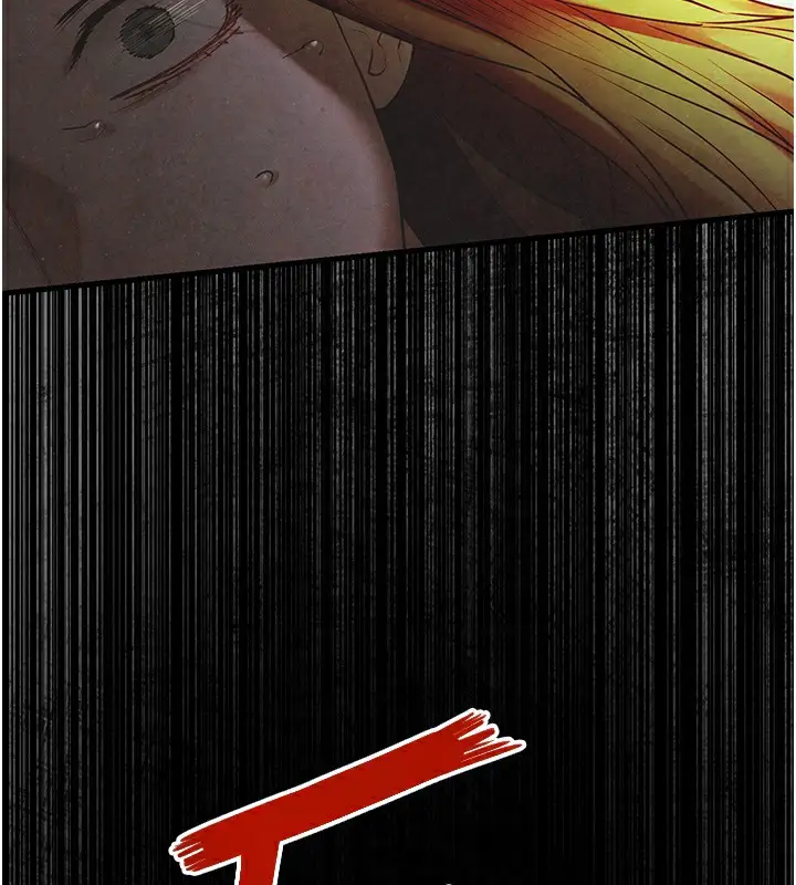 漫画《欲海交锋》第67话第21张图