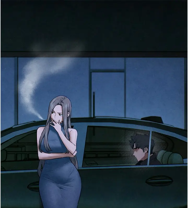 漫画《欲海交锋》第67话第28张图