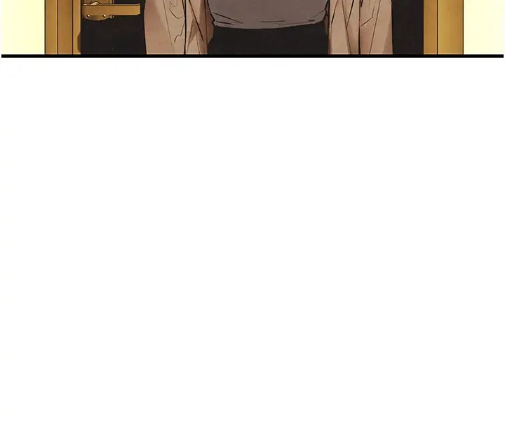 漫画《欲海交锋》第67话第4张图