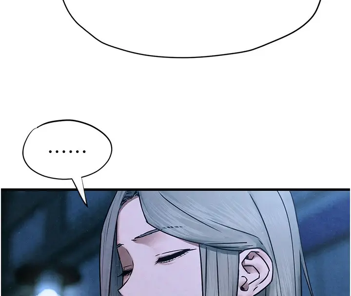 漫画《欲海交锋》第67话第42张图
