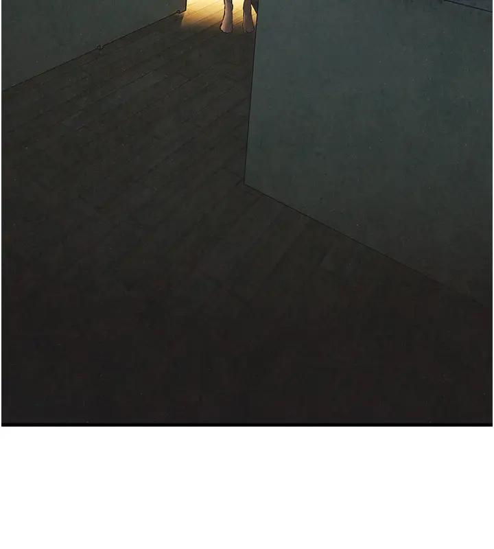 漫画《欲海交锋》第67话第7张图