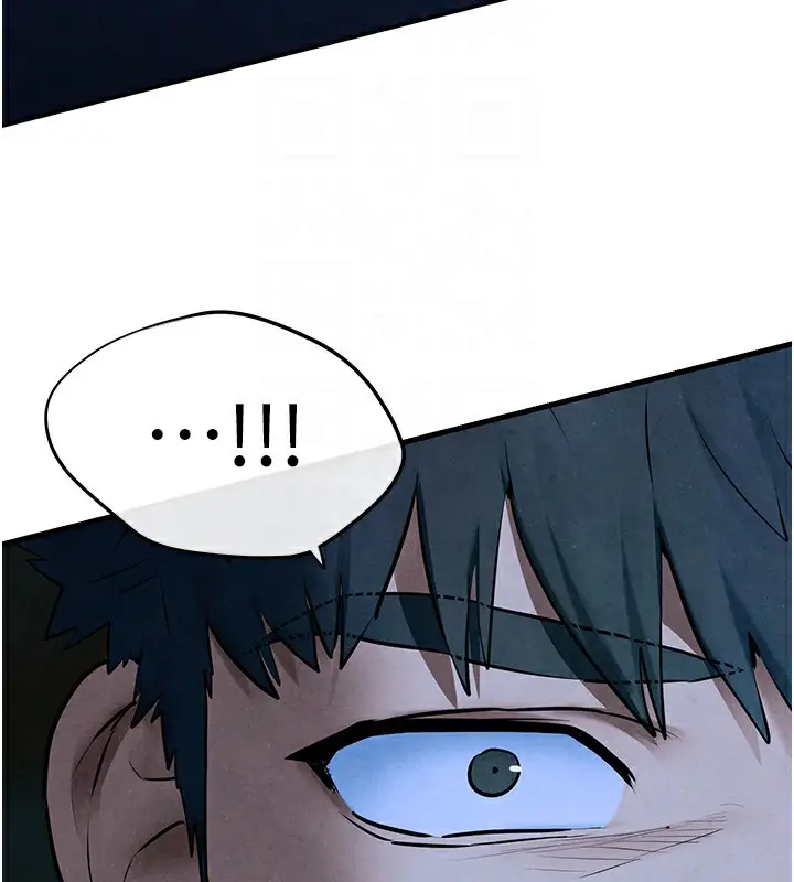 漫画《欲海交锋》第67话第90张图