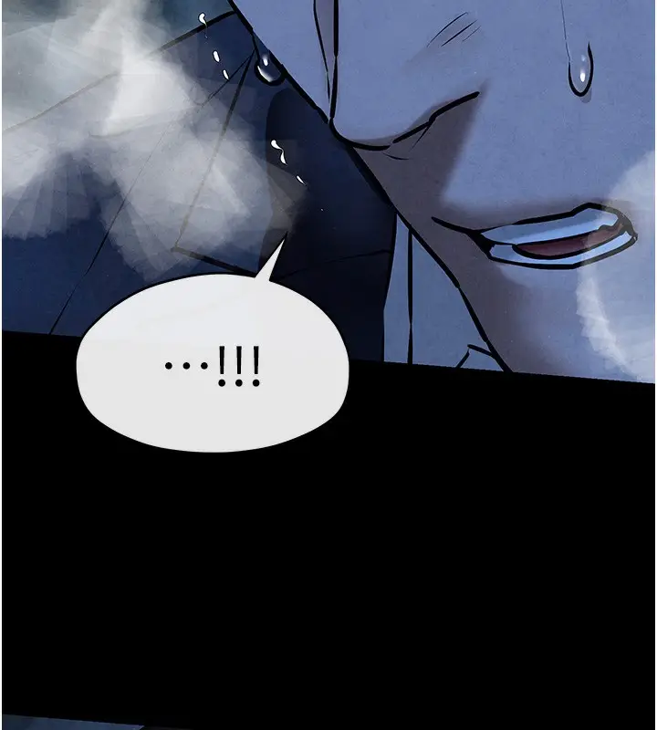 漫画《欲海交锋》第68话第10张图