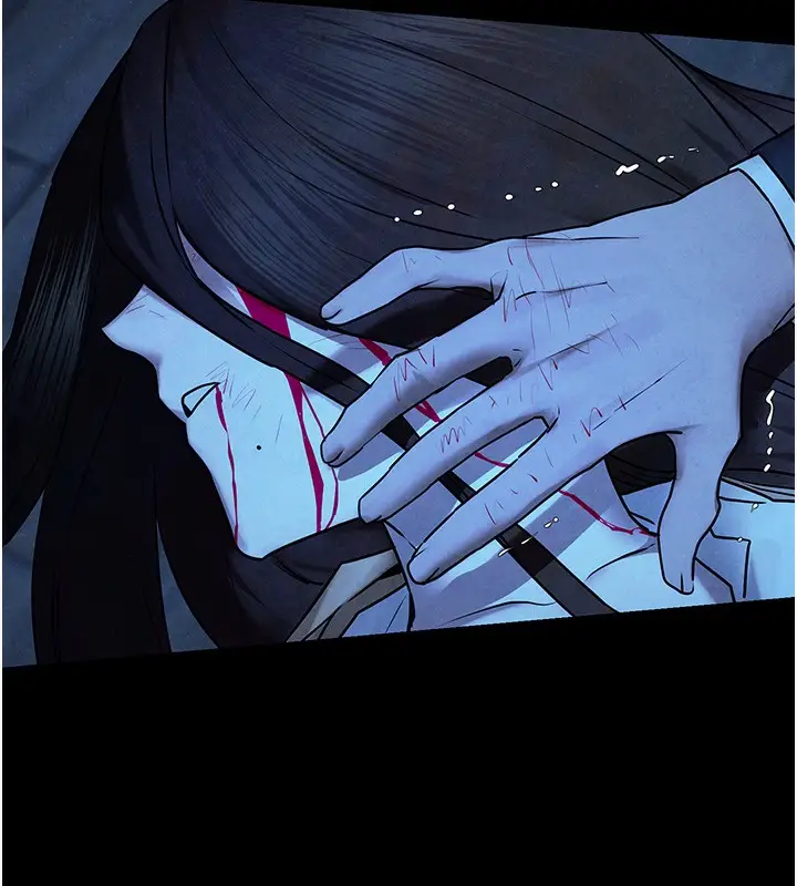 漫画《欲海交锋》第68话第11张图