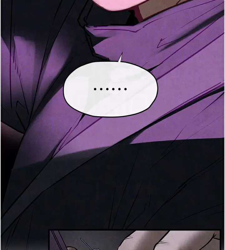 漫画《欲海交锋》第68话第122张图