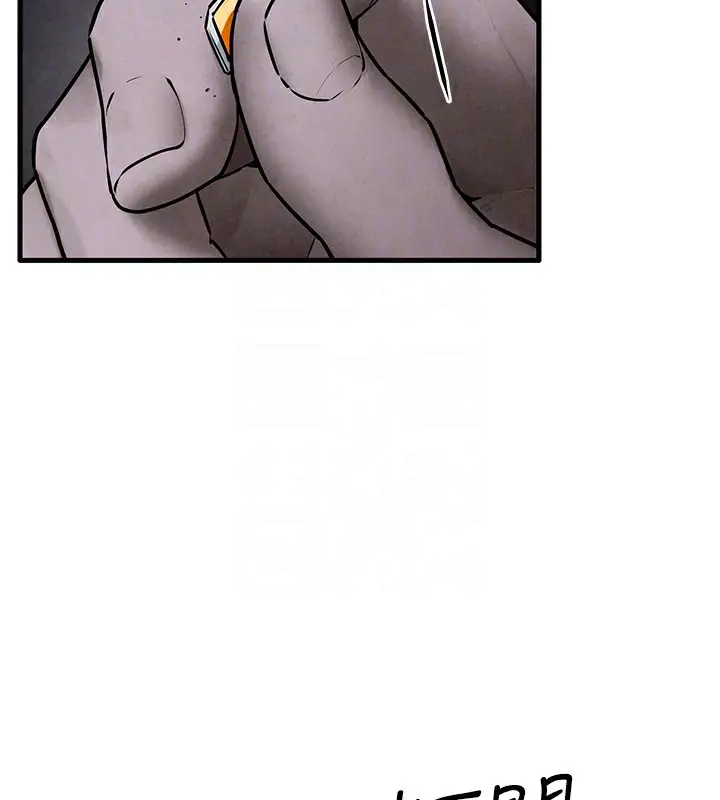 漫画《欲海交锋》第68话第124张图