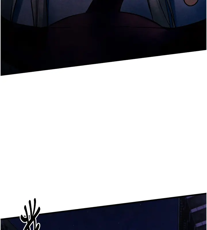 漫画《欲海交锋》第68话第147张图