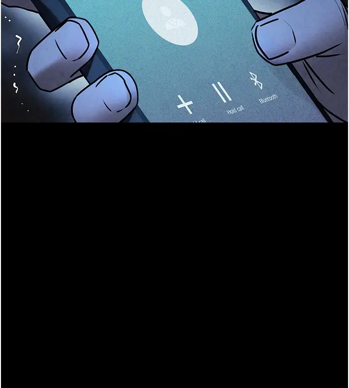 漫画《欲海交锋》第68话第18张图
