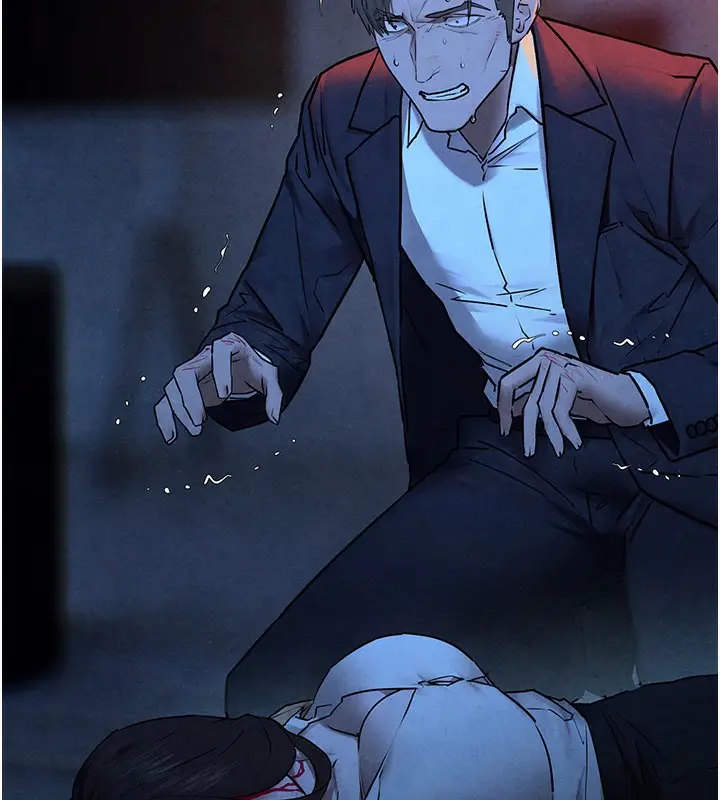 漫画《欲海交锋》第68话第6张图