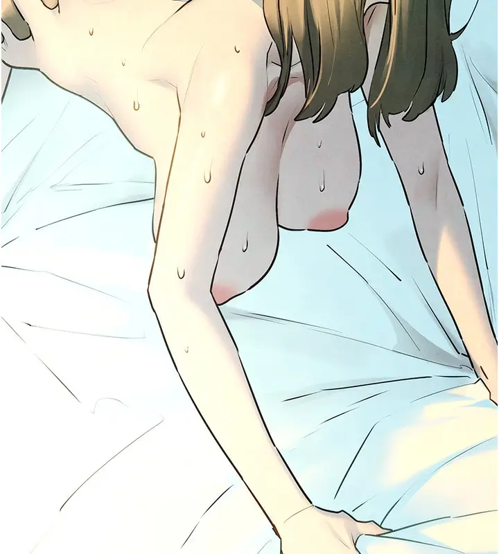 漫画《欲海交锋》第68话第64张图