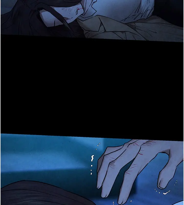 漫画《欲海交锋》第68话第7张图