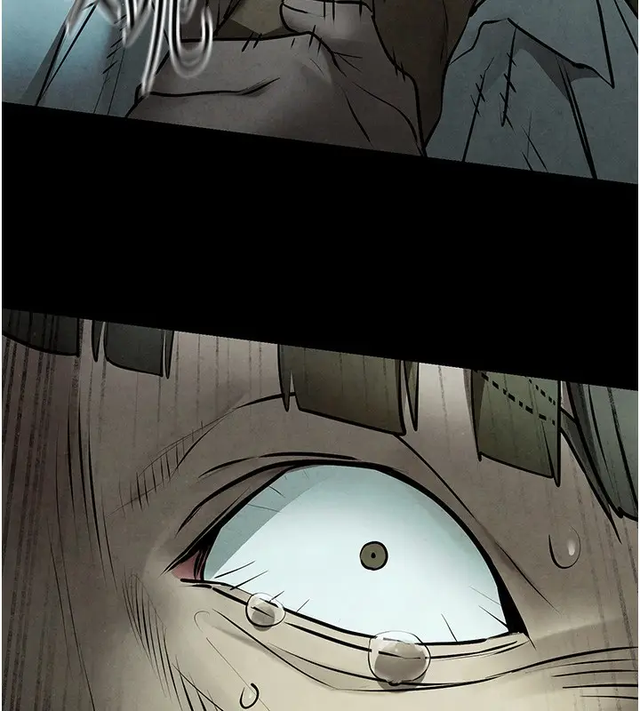 漫画《欲海交锋》第68话第76张图