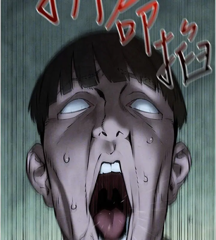 漫画《欲海交锋》第68话第83张图