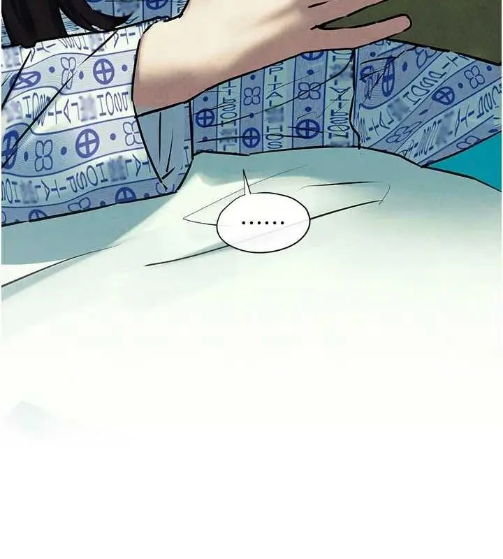 漫画《欲海交锋》第69话第115张图