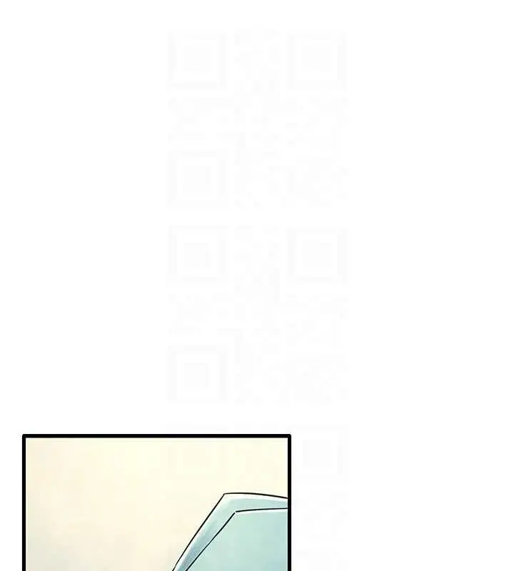 漫画《欲海交锋》第69话第116张图