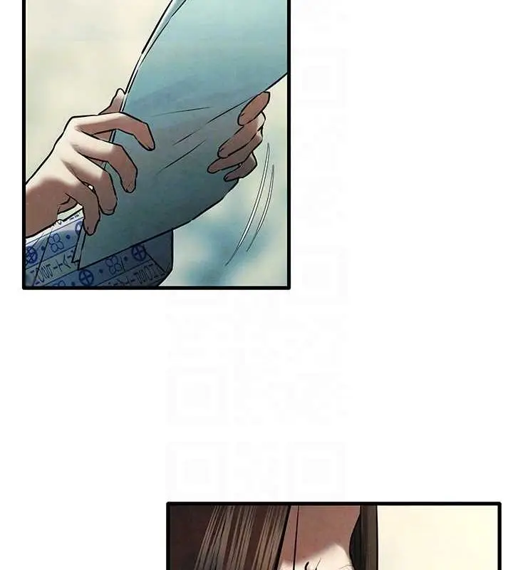 漫画《欲海交锋》第69话第117张图
