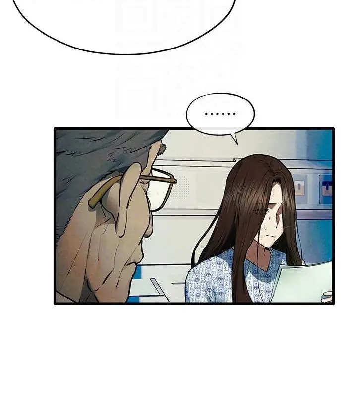 漫画《欲海交锋》第69话第126张图