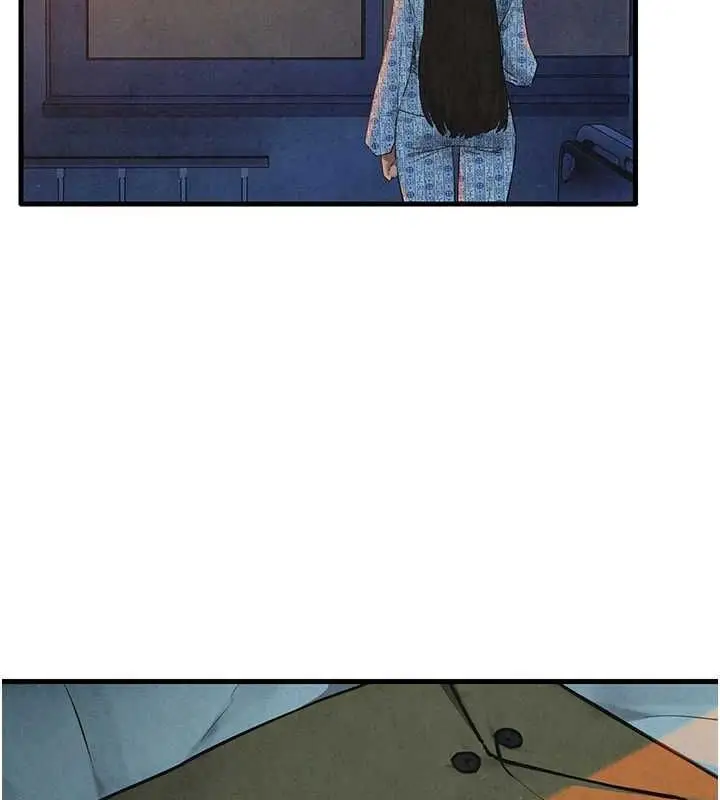 漫画《欲海交锋》第69话第139张图