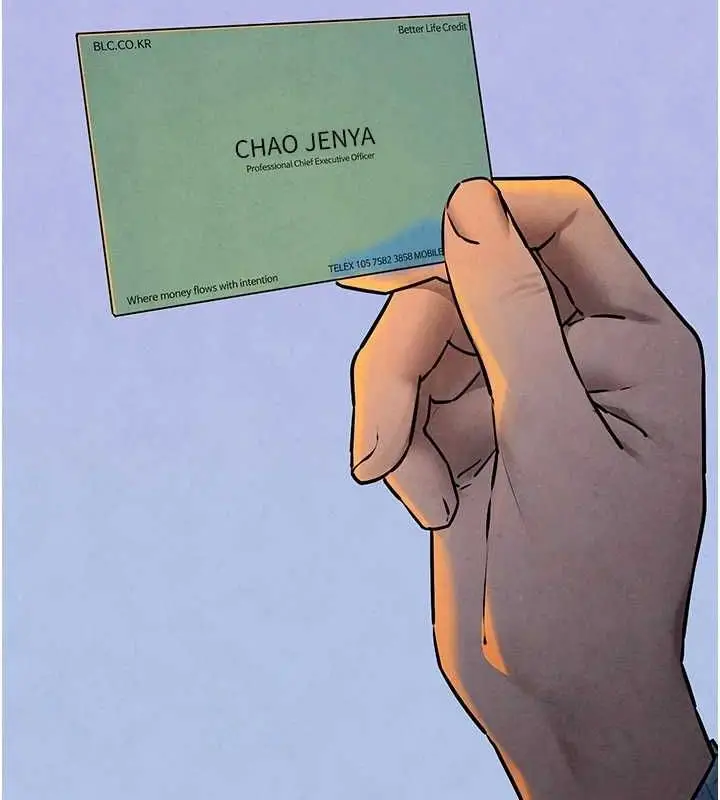 漫画《欲海交锋》第69话第148张图