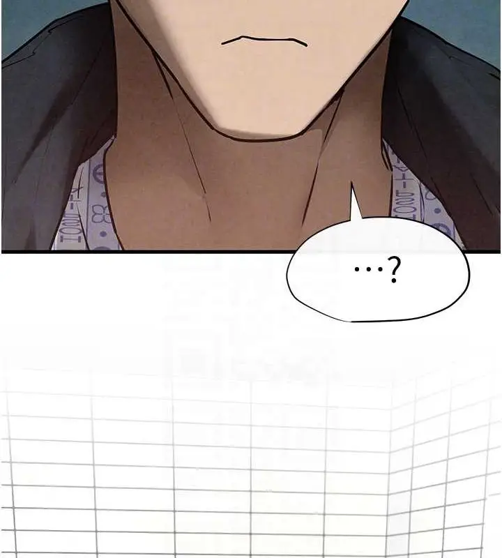 漫画《欲海交锋》第69话第21张图