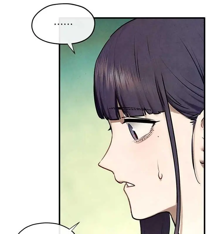 漫画《欲海交锋》第69话第54张图