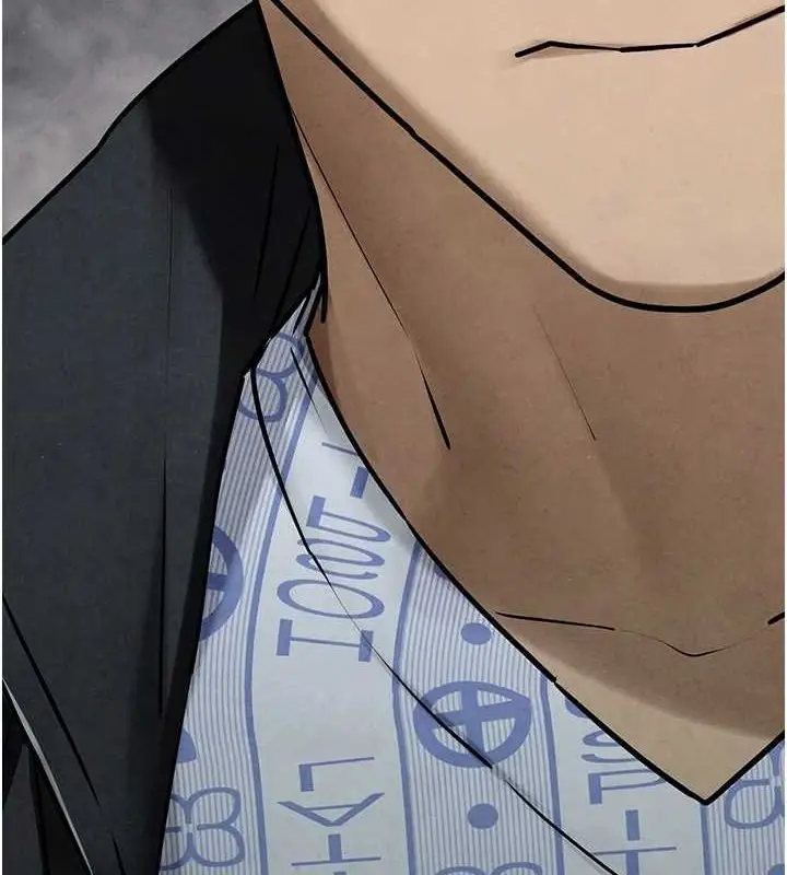 漫画《欲海交锋》第69话第6张图