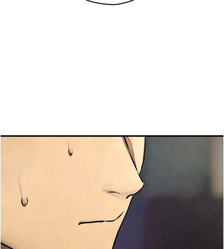 漫画《欲海交锋》第69话第63张图
