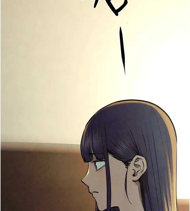 漫画《欲海交锋》第69话第86张图