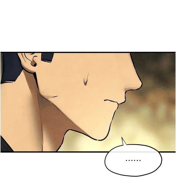 漫画《欲海交锋》第70话第12张图