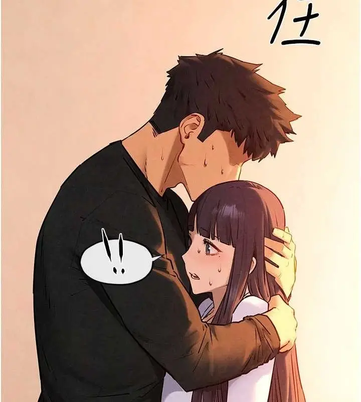 漫画《欲海交锋》第70话第126张图