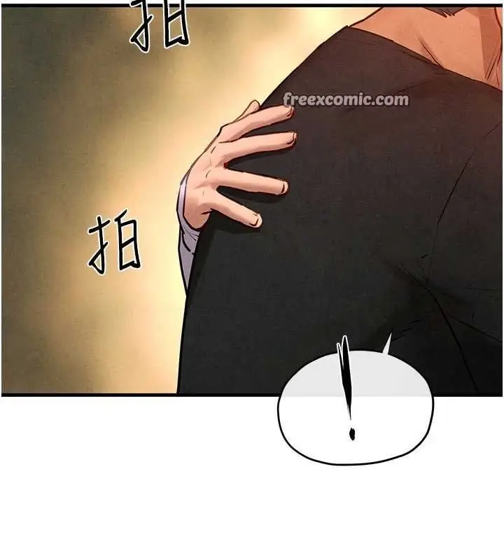 漫画《欲海交锋》第70话第135张图