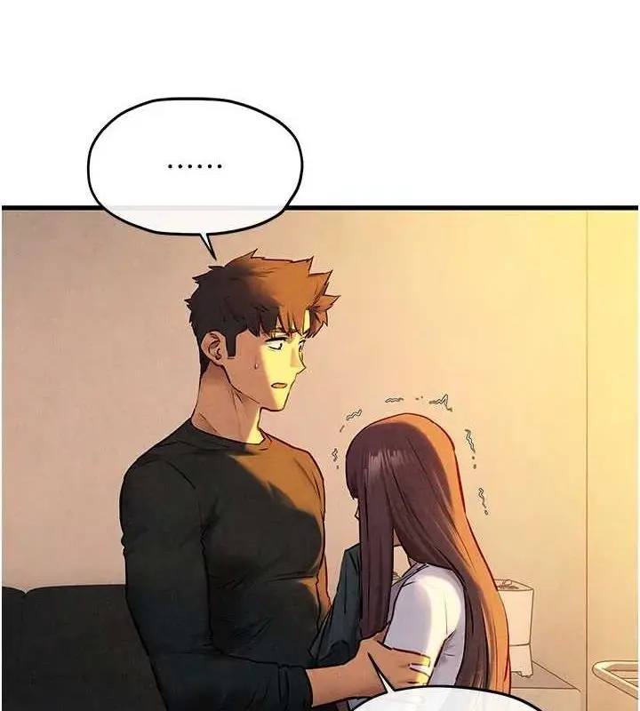 漫画《欲海交锋》第70话第143张图