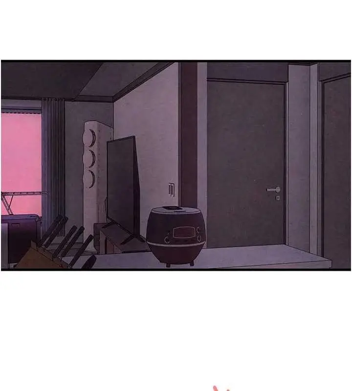 漫画《欲海交锋》第70话第161张图