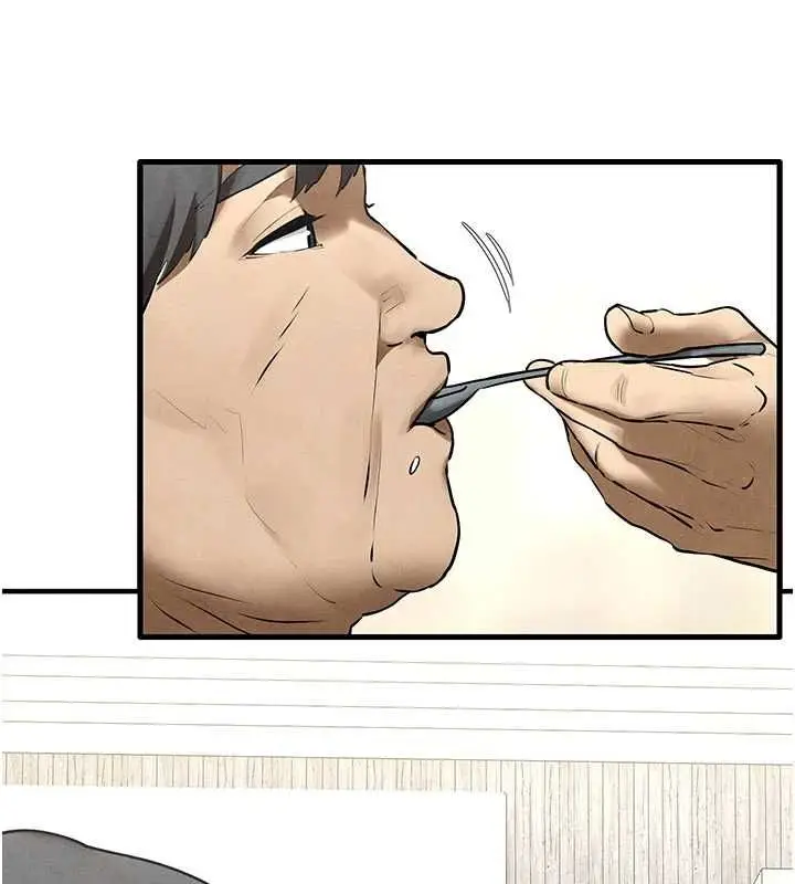 漫画《欲海交锋》第70话第24张图